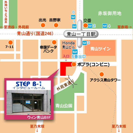 コッキーカレッジ講座会場地図（STEP B-1）